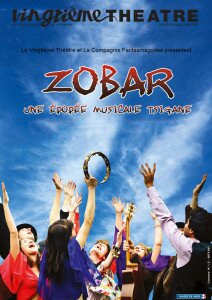 zobar